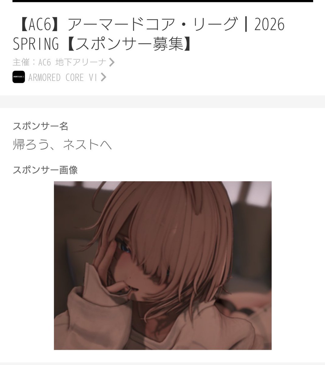 むーすむーす tweet media