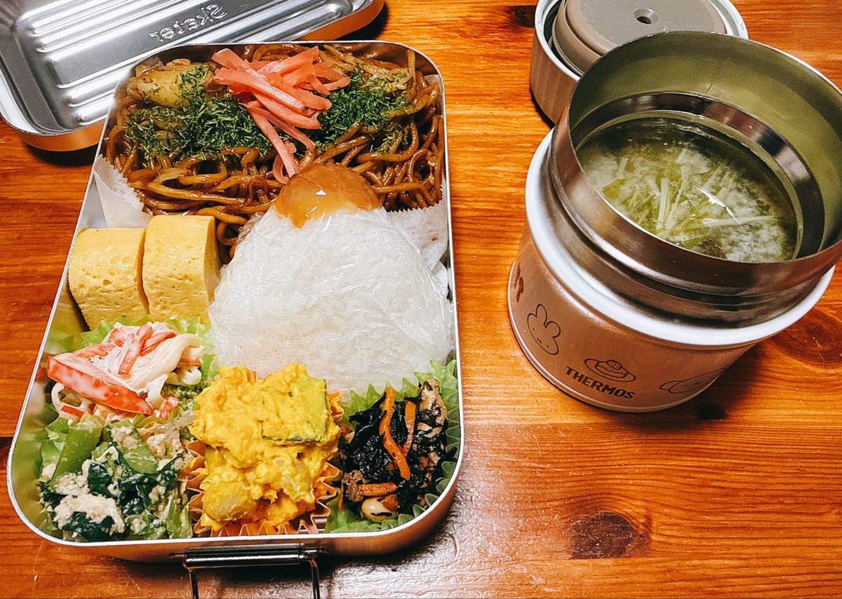 あまおう🍤TL追えない日々😭 tweet media