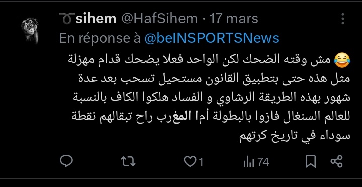 ahlam megzari tweet media