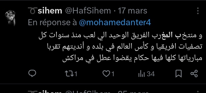 ahlam megzari tweet media