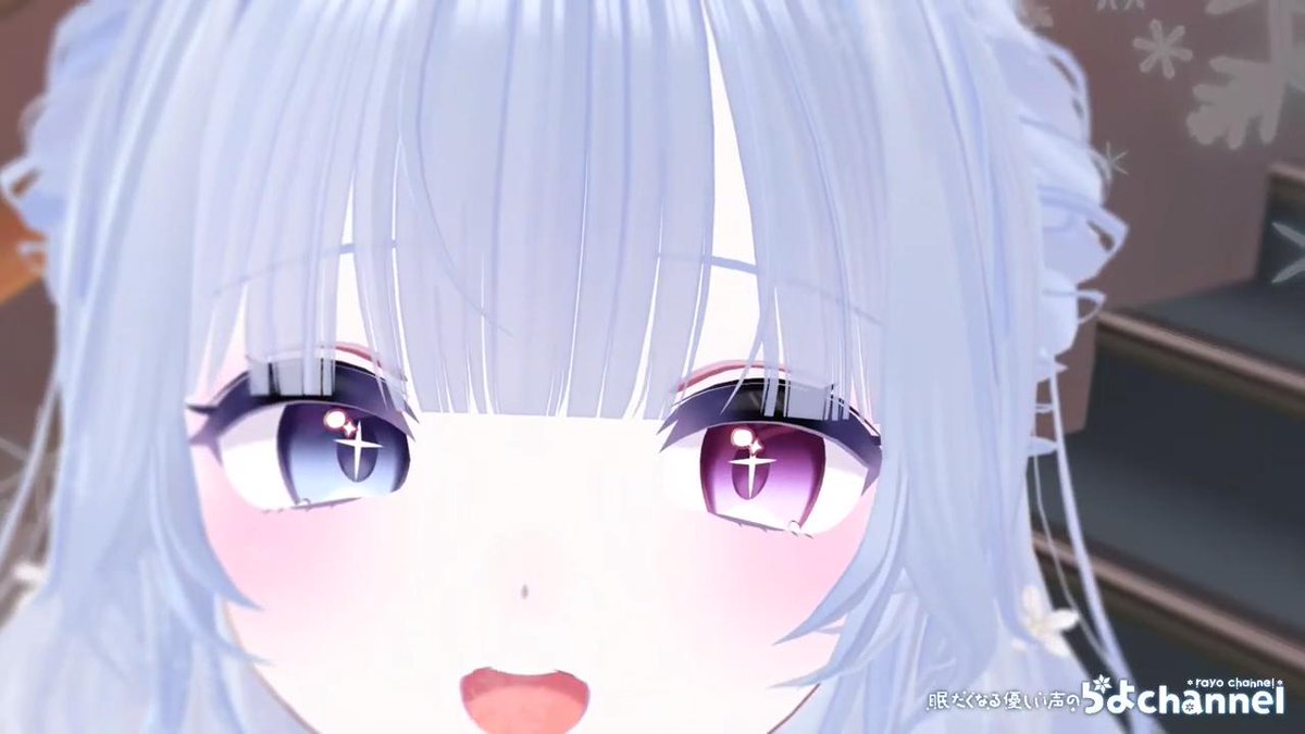 らよ❄️天才(ぽんこつ?!)氷の魔法使い🪄❄️ tweet media