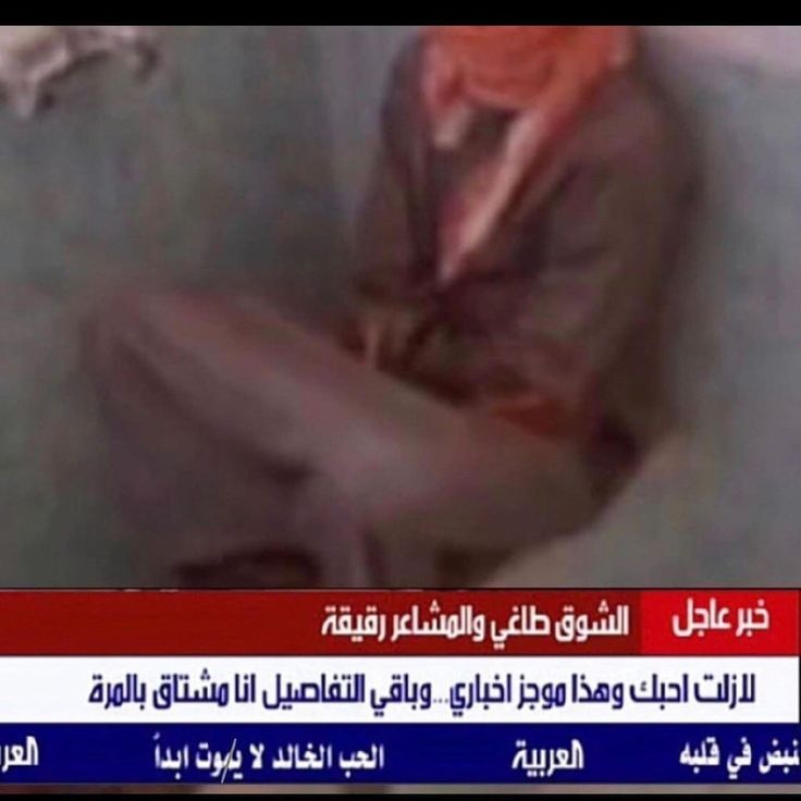 هَدِيلٌ⋆🇩🇿 tweet media