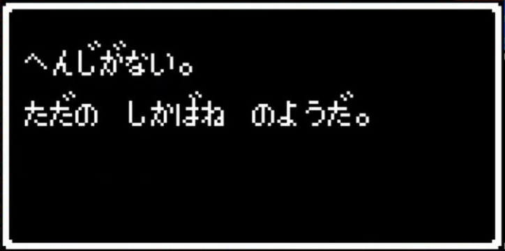 がんた tweet media