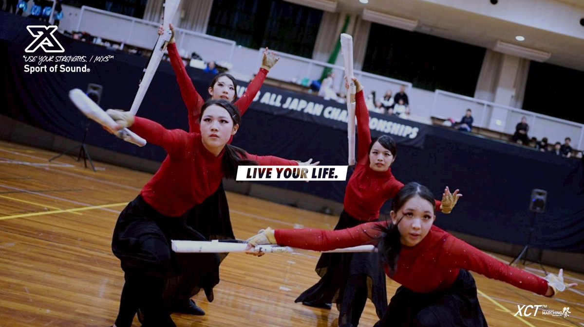 matsuri_voice's tweet image. ［ はじめの一歩 ］

この先を
正解にしてけばいい
＿＿＿＿＿＿＿＿＿＿＿
Sport of Sound.®/ マーチング祭®
LIVE YOUR LIFE.
#マーチング祭
#marching
#ワクワクしようぜ