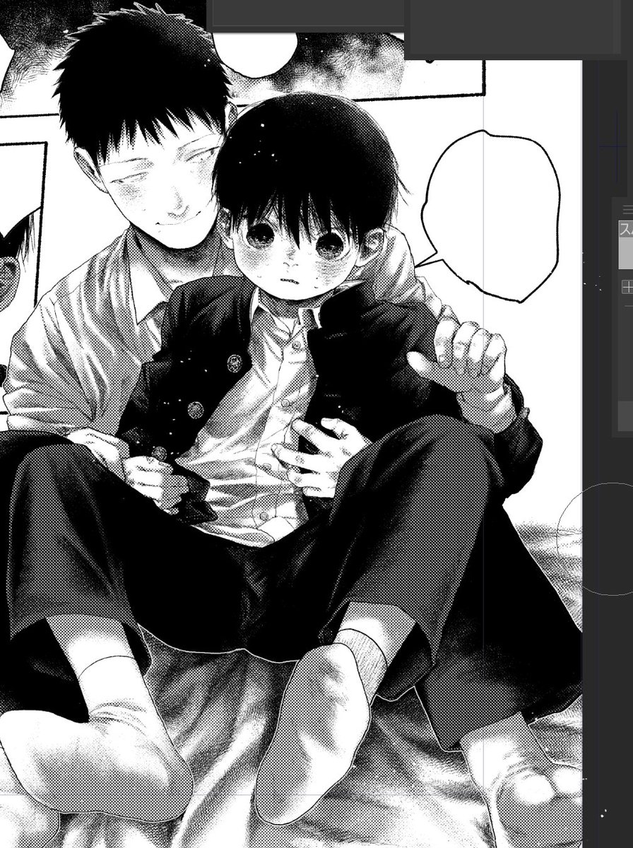 つくね🌇 tweet media