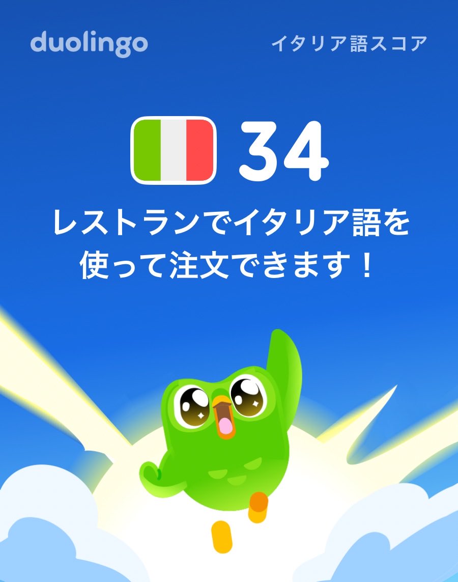 seals_style's tweet photo. だいぶ上がってきました https://t.co/WeTMFjn0k8