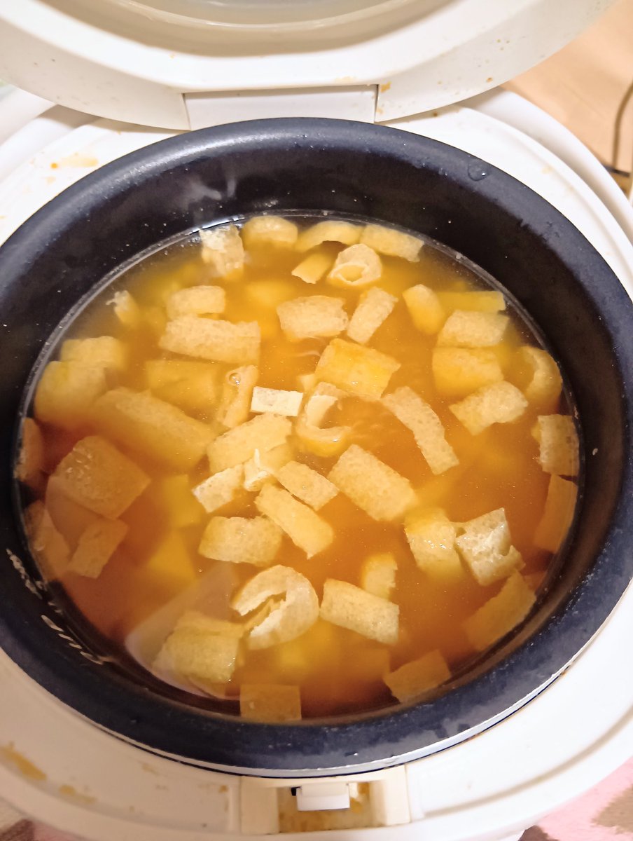 おはな みや tweet media