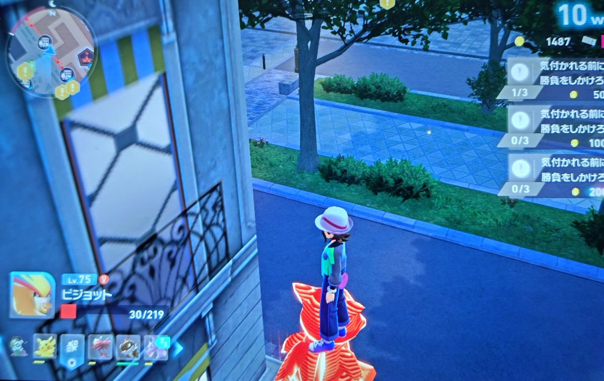 ロワイヤル中屋根から落ちたら、ゲートの上に立てたんだが?