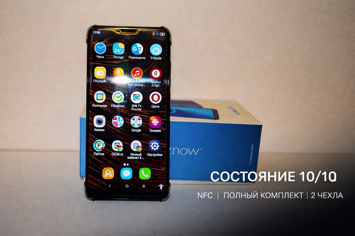 mag3886's tweet photo. Alcatel 5V 5060D, 3/32 ГБ, 2 SIM
Продаю свой телефон Alcatel 5V.
Вещь для меня ценная - сын подарил на 60-летие, поэтому берёг его как мог. Пять лет он у меня в одних руках, всегда в чехле и с защитой. 
Купить можно тут: https://t.co/YASzwBe51P https://t.co/vK4liF1bKW