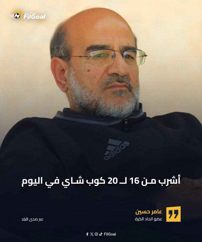 موسى tweet media