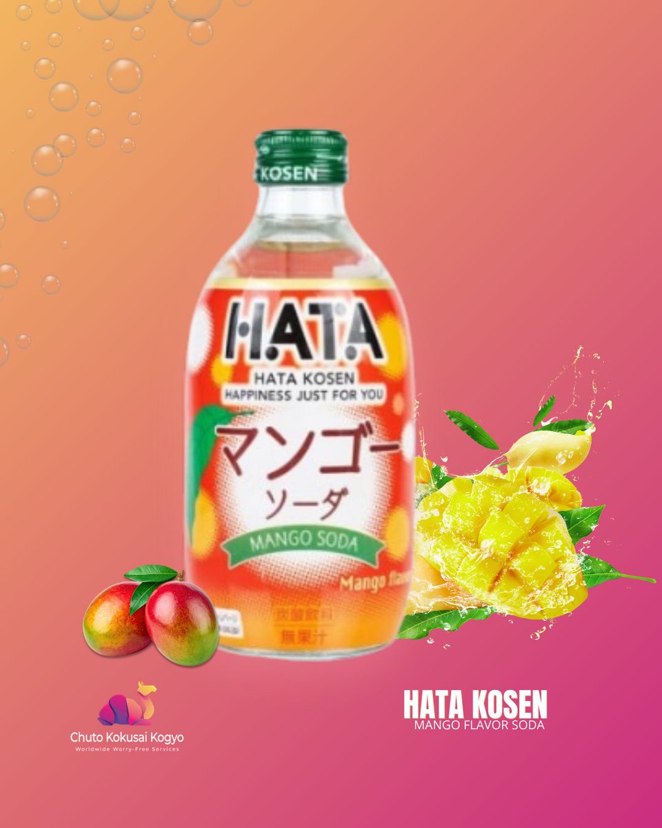 Chuto Kokusai Kogyo Co., Ltd (株)中東国際興業 tweet media