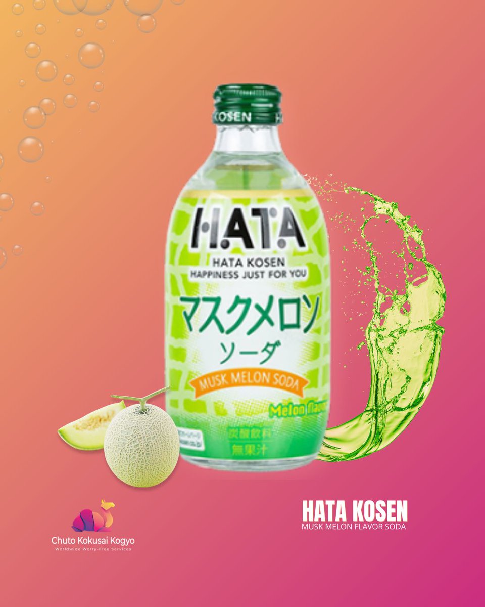 Chuto Kokusai Kogyo Co., Ltd (株)中東国際興業 tweet media