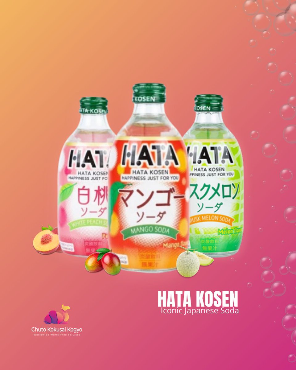 Chuto Kokusai Kogyo Co., Ltd (株)中東国際興業 tweet media