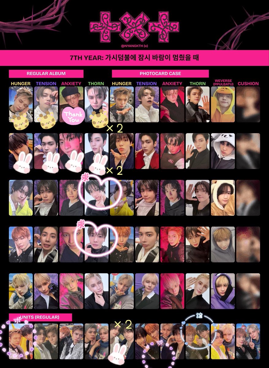 Kana🐰💜🐰 tweet media