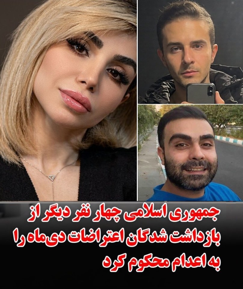 👑Heideh👑 tweet media