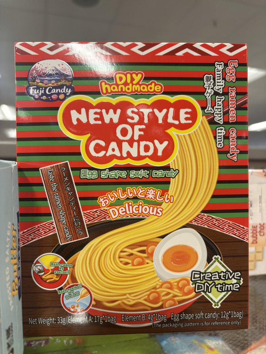 しほ(2025.3〜yms🇬🇧) tweet media