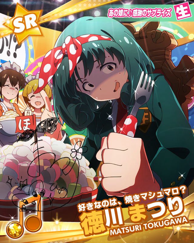 maririnP tweet media