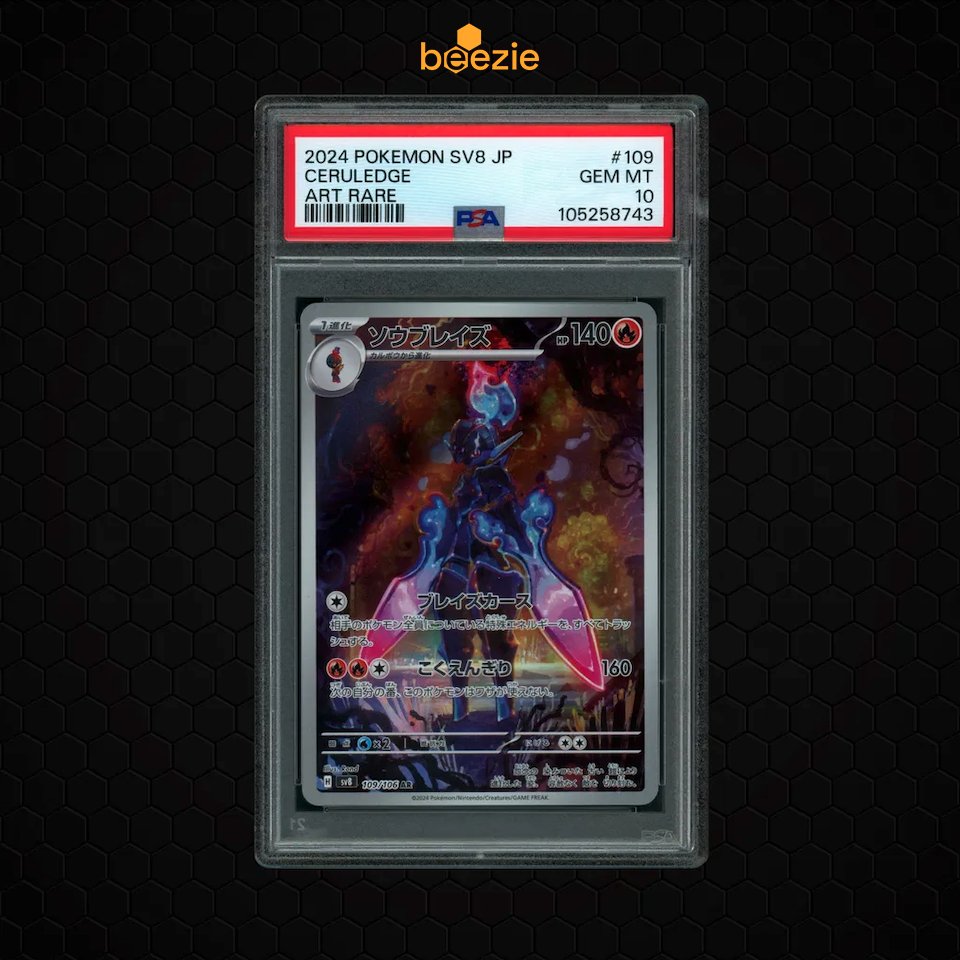 DachshundWizard 🧙‍♂️ tweet media