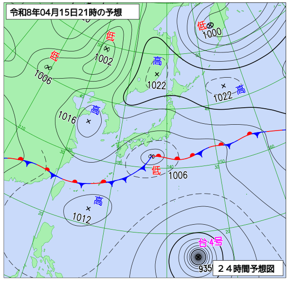 🌈🪷いちのみやお天気センター 🎸 🌗 tweet media
