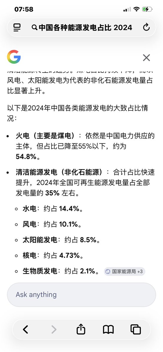 Farrar Koo tweet media