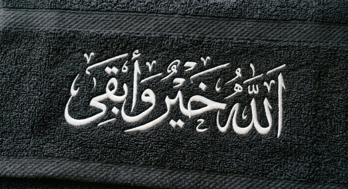 ABDULWASA_01's tweet image. تحويل أي نص إلى"تأثير التطريز"🧵
يعطي فخامة للنصوص 👓

البرمبت [prompt] ⬇️