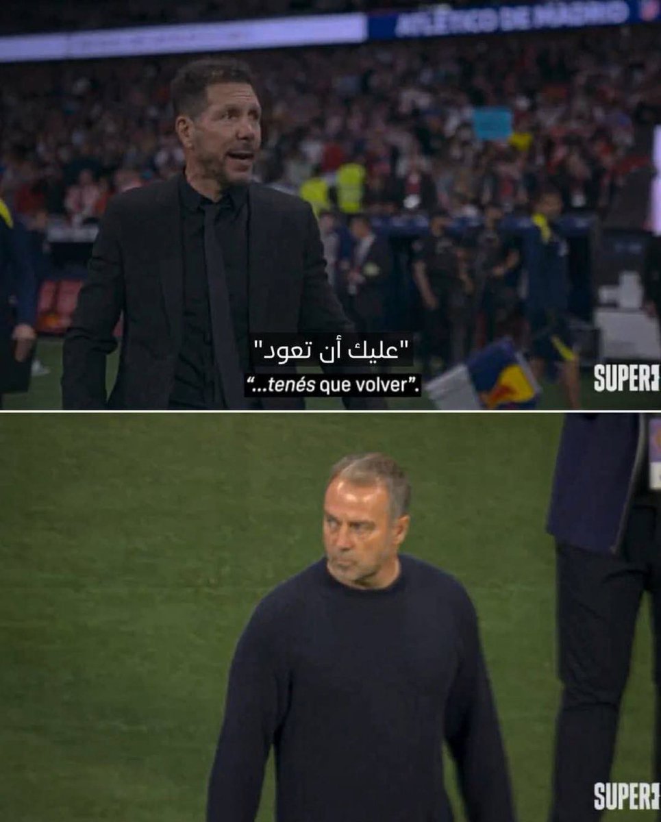 محمد أتلتيكو tweet media