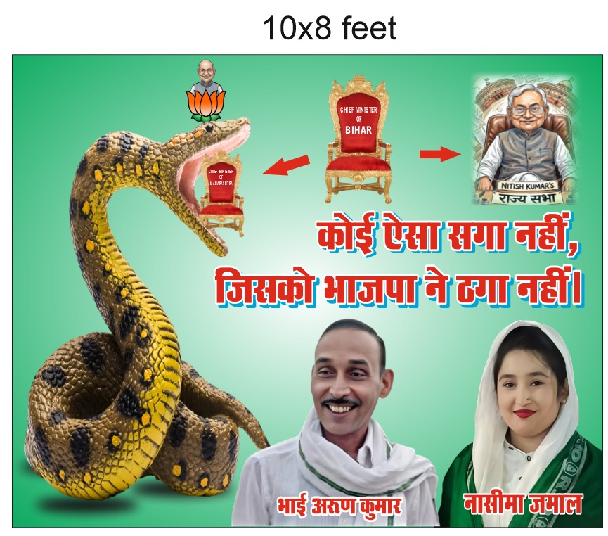 Bhaiarunkumar28's tweet photo. https://t.co/h4VD0uEAgo