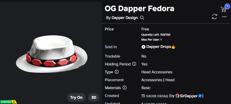 📰 Xh0Pl | UGC Leaker ➤ tweet media