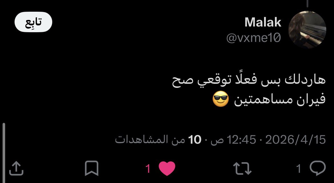عبادي🇸🇦 tweet media