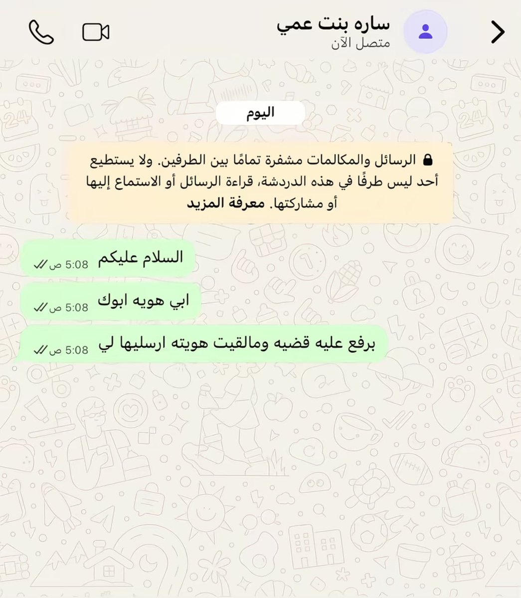 Lolo ‏ tweet media