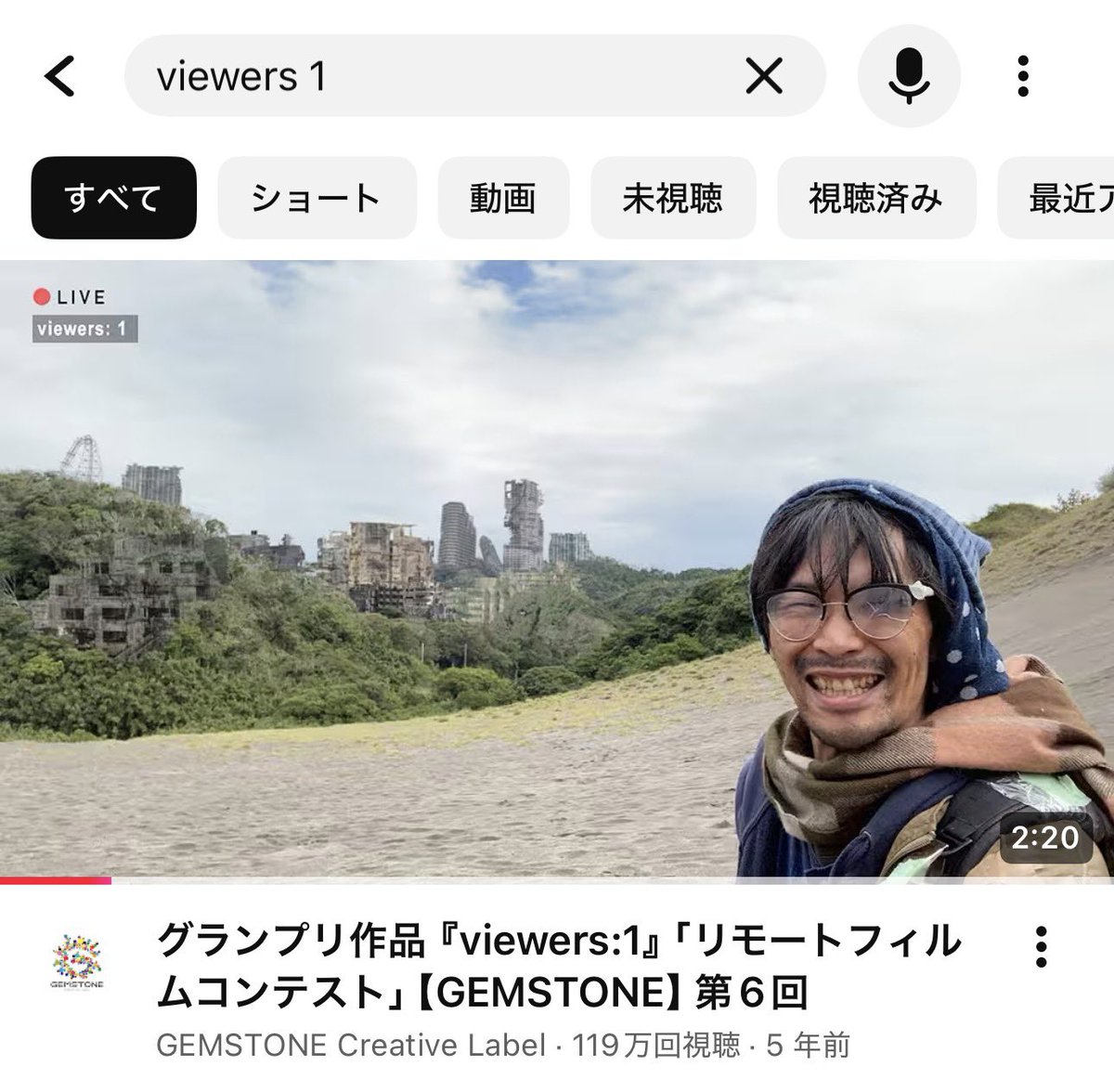 ゆいちむと映画 tweet media