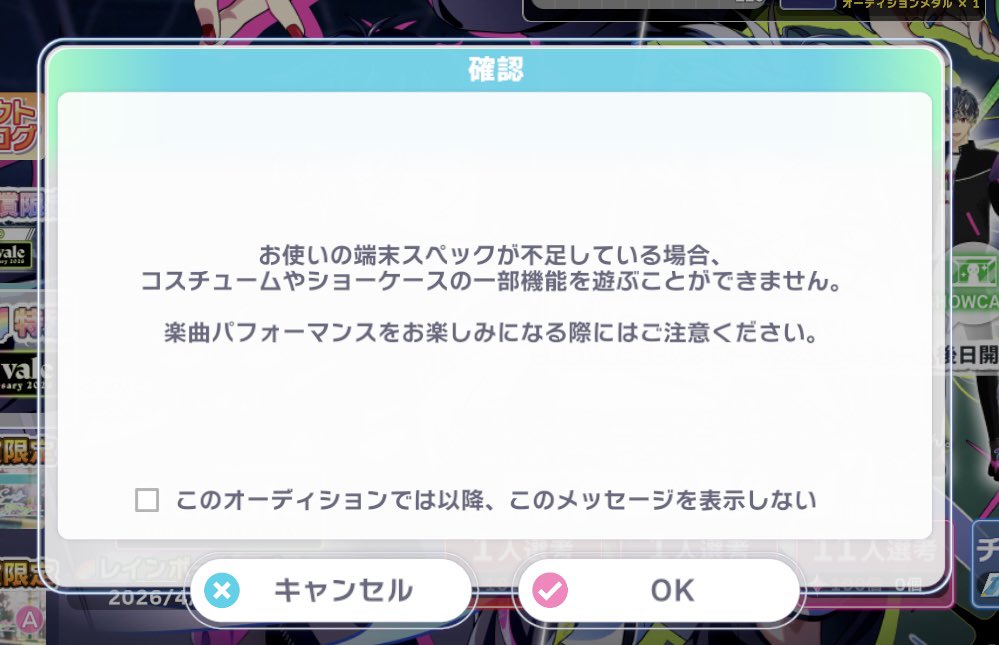 428100__mi's tweet photo. 大人しく買い換えます😇 https://t.co/S0Y3HqXsZW