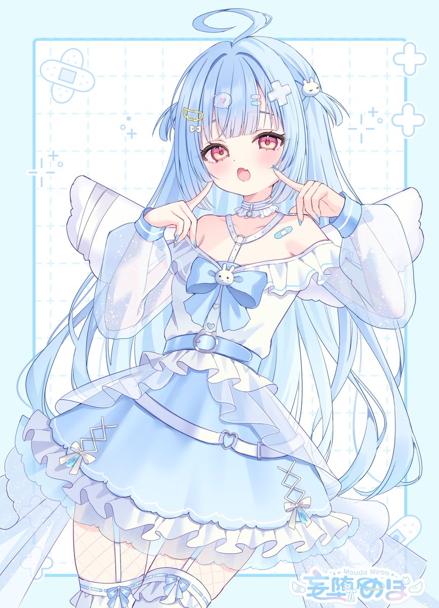 ˙
✨このポストが流れてきたあなたへ ✨

妄堕めぽ（もうだめぽ）と申します‼️
本日4月15日で、VTuber活動を始めてから4周年を迎えました‼️

通りすがりや既読感覚でもいいので、お祝いのいいね🩵していただけませんか…？

バズってみたーい‼️

#VTuber