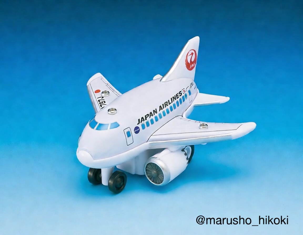 丸彰＠ひこうきのおもちゃ屋【公式】✈️ tweet media