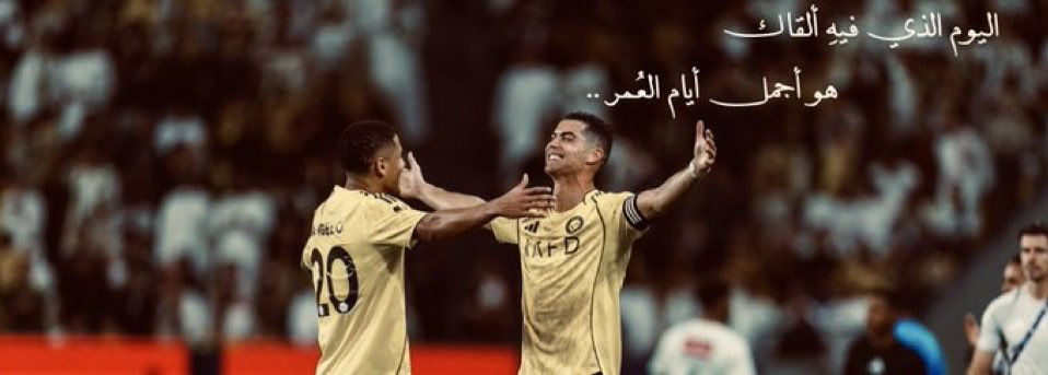 صُهيب tweet media