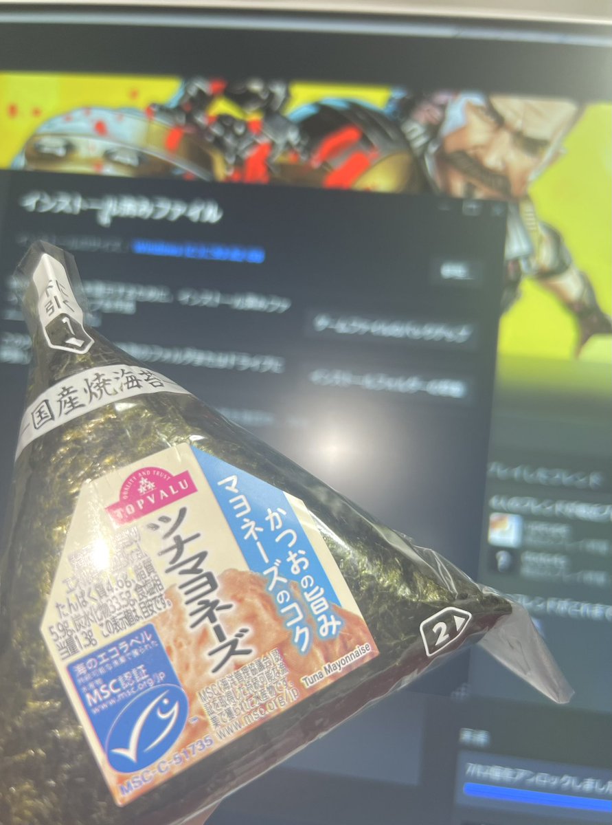 𝘩 𝘢 𝘳 𝘶 𝘴 𝘢 𝘮 𝘦 𓏲𓎨 tweet media