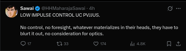 NiṣādaHermaphroditarchaṃśa (Mal'ta boy ka parivar) tweet media