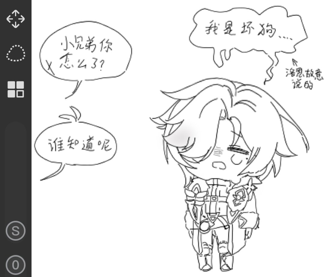 妮桑 (@wj35030670) on Twitter photo 