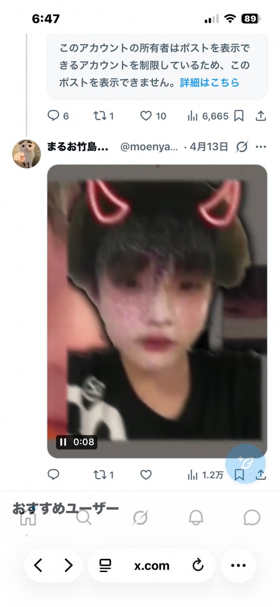 死ぬまでうんほ tweet media