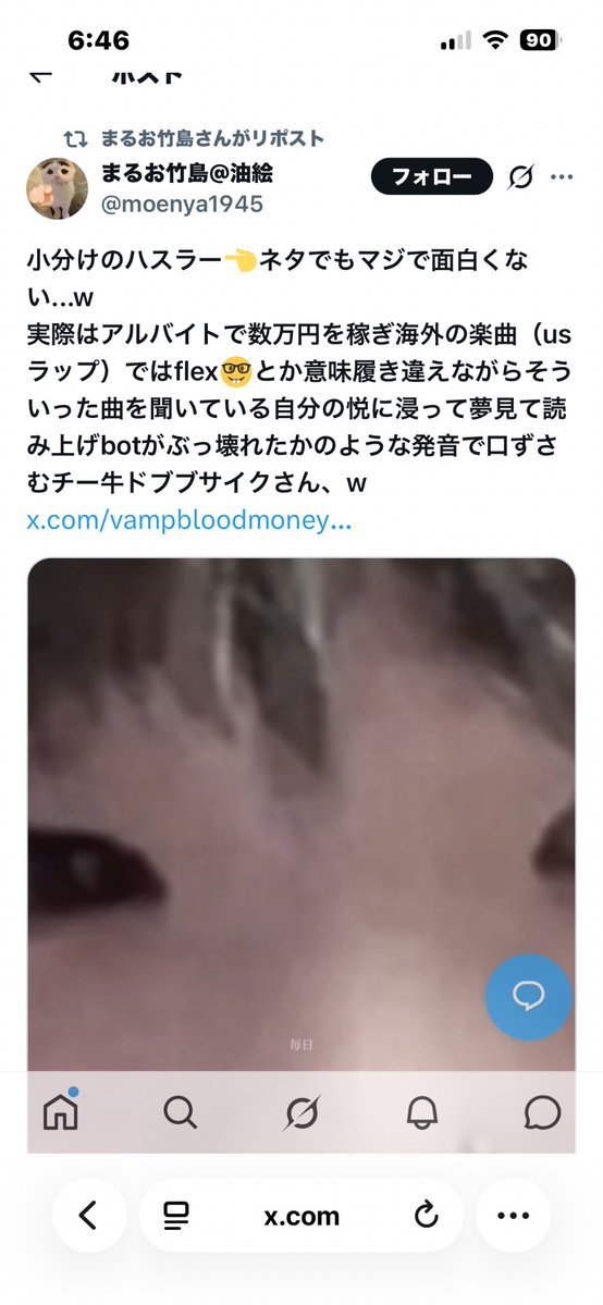 死ぬまでうんほ tweet media