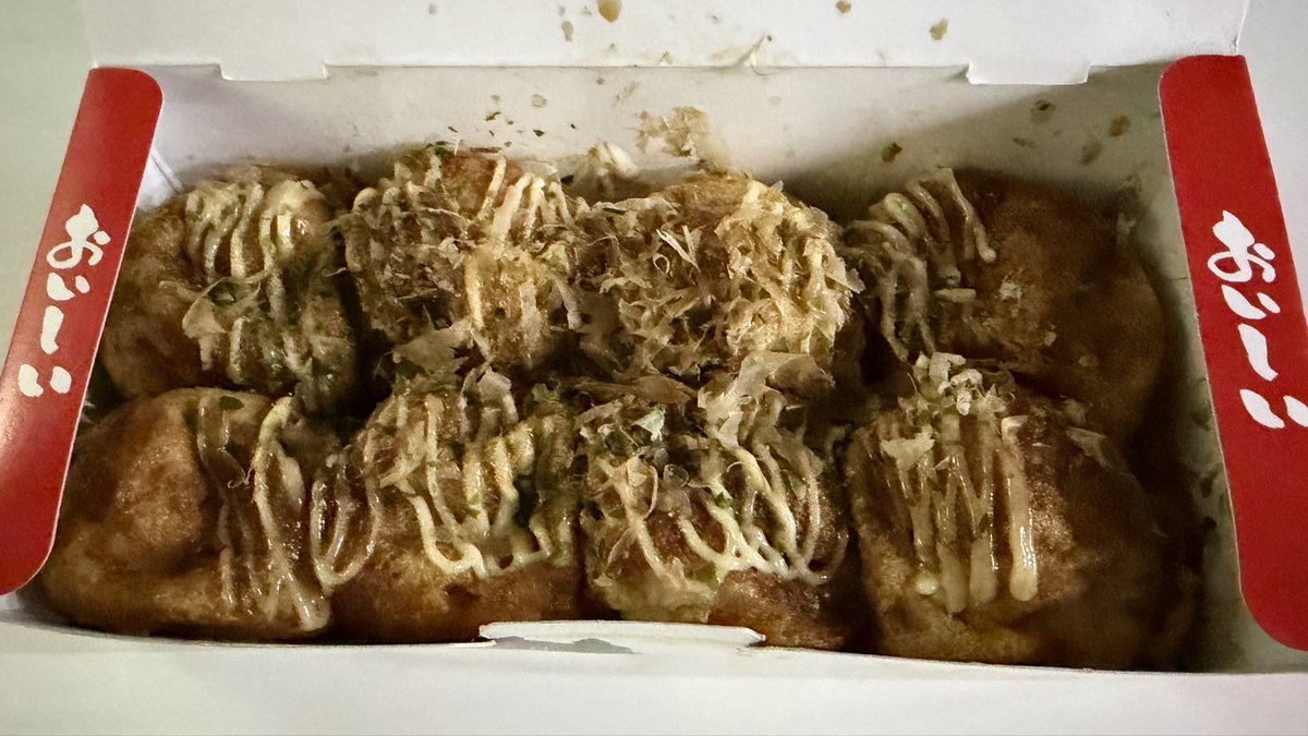 にしん＠bahamut_FF14 tweet media