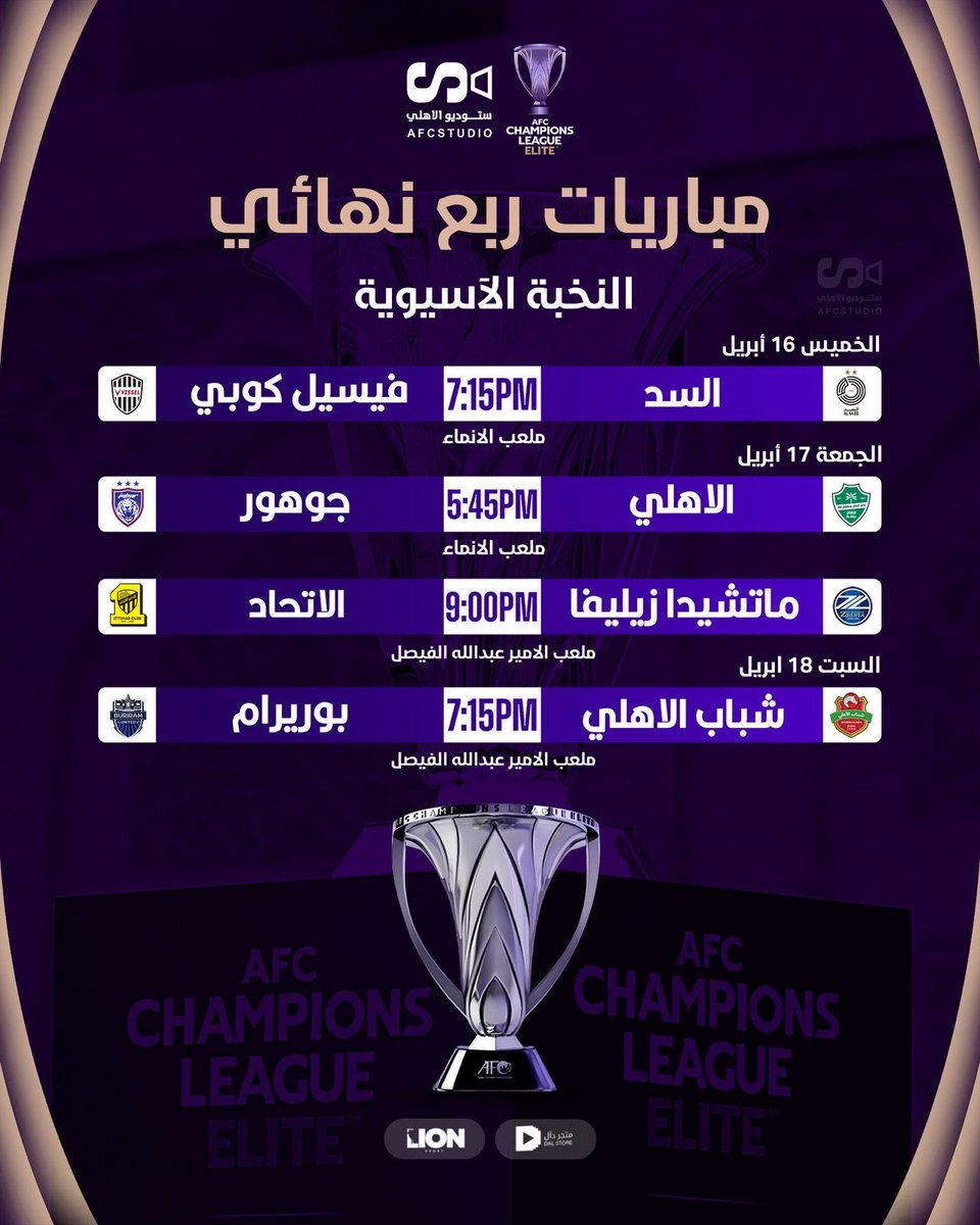 عبدالرحمن الغيث الشمري tweet media