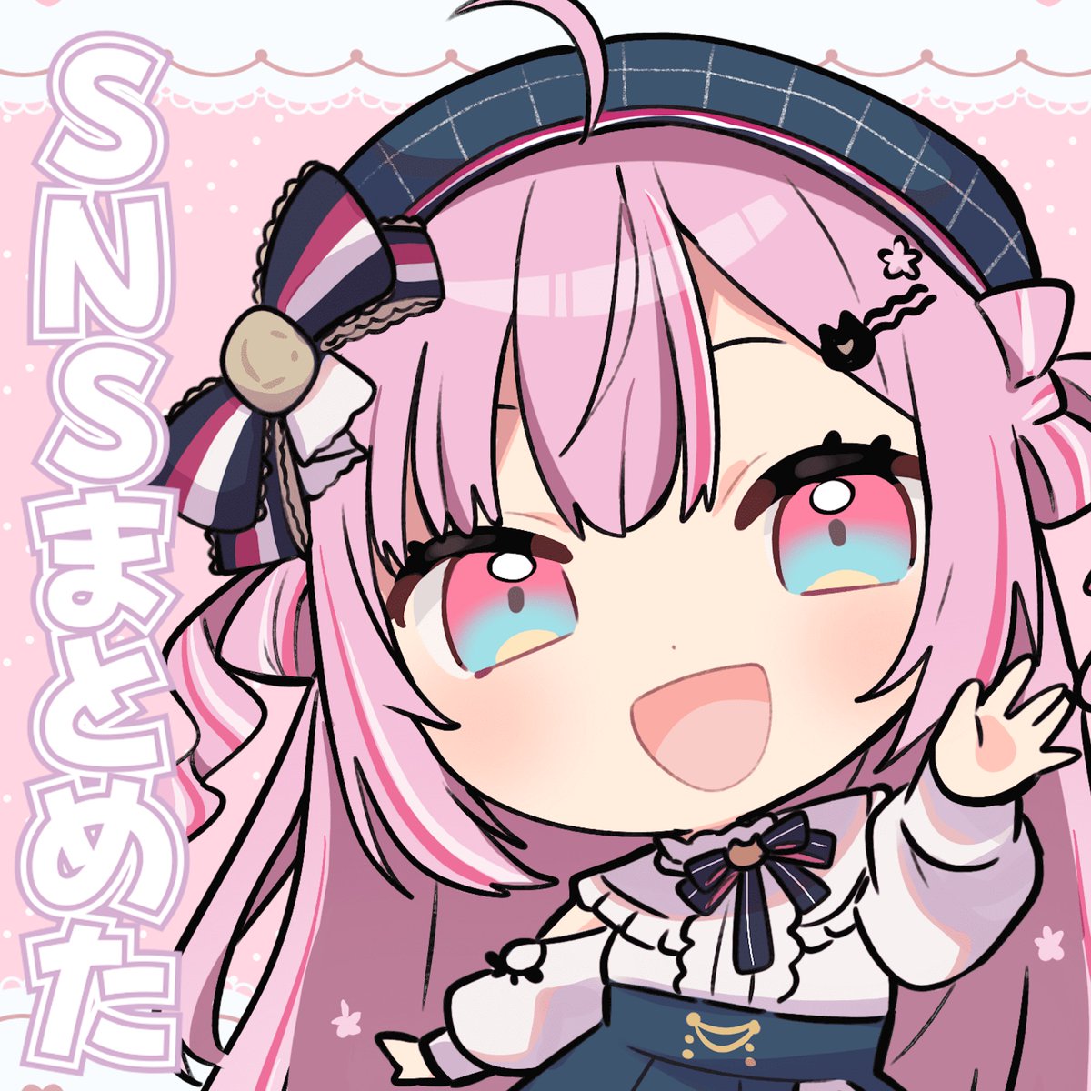 柊 優花⋈ tweet media