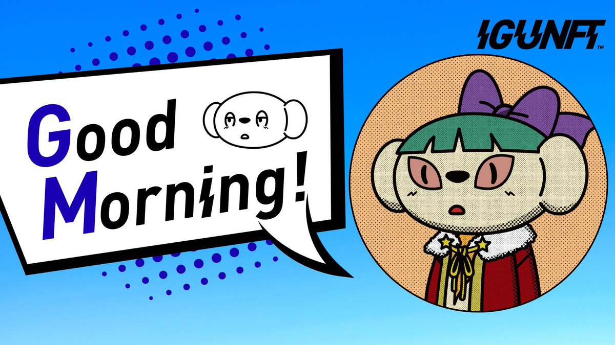 おはようございます😊
週の真ん中、水曜日。
今朝も朝活📖からの朝ウォーキングでスタート👟
#おはIGU