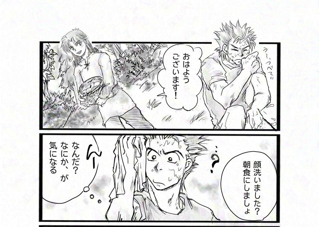 彼と愛するご家族の思い出が、語り尽くせないほどにありますように。
身体は失っても、心は側にいる彼が安らかでありますように。
ひだかさんに倣って弊作より集めてみました。