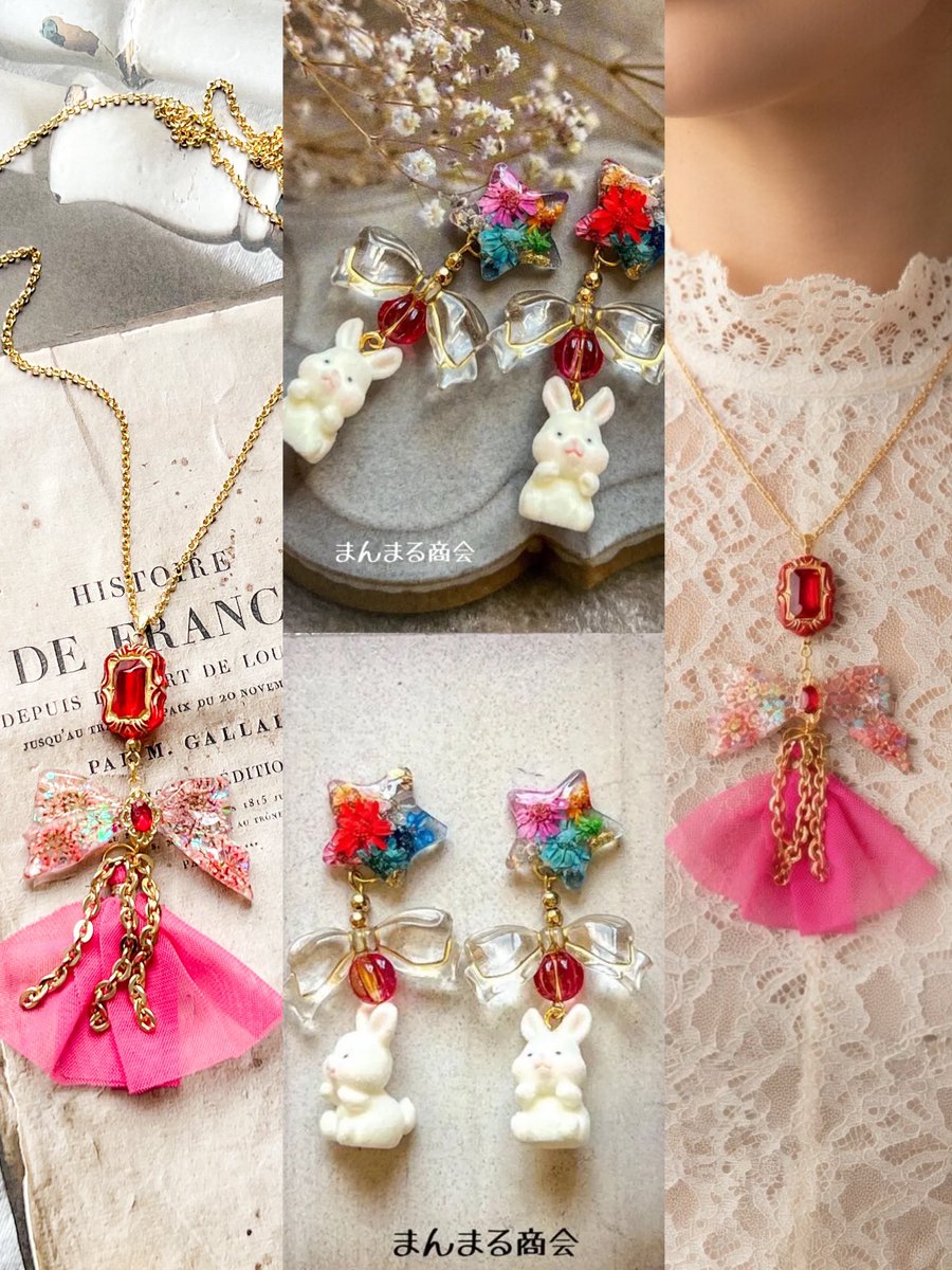 manmarushokai's tweet image. おはようございます🌞😊
いつも❤️RPありがとうございます🙇‍♀️
こちらお選び頂き感謝でいっぱいです❣️ 本日もよろしくお願いします🙏

365日満開でお待ちしております✨️
身につけられるお花屋さんの扉🚪 💐
minne↓
minne.com/@1nekoneko

#ハンドメイドアクセサリー
#レジン作品
#Handmadeaccessory