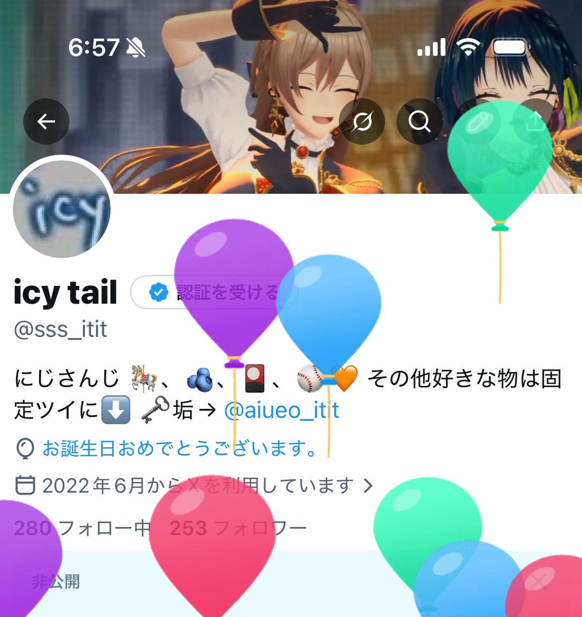 icy tail tweet media