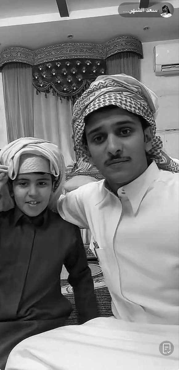 A🇸🇦 tweet media