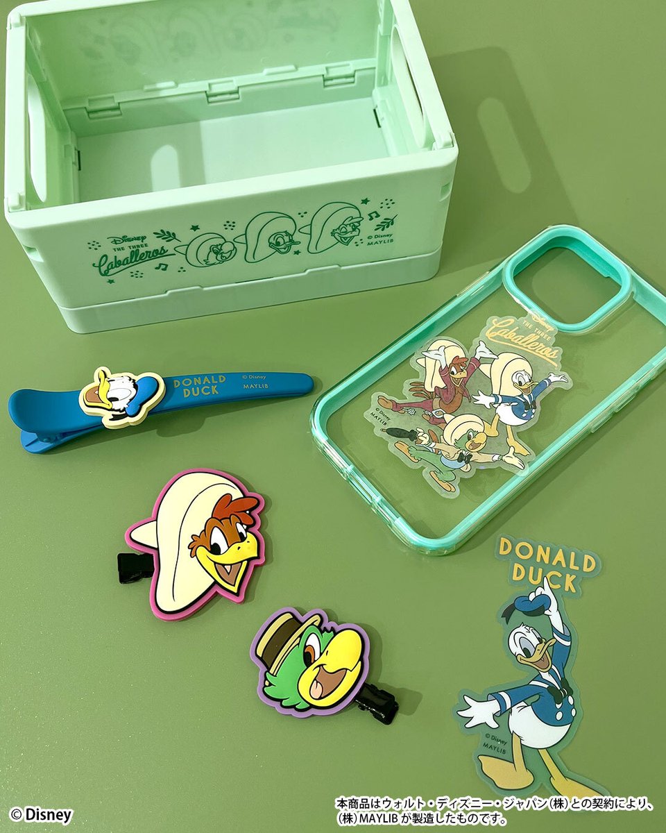 サンキューマート(公式) tweet media