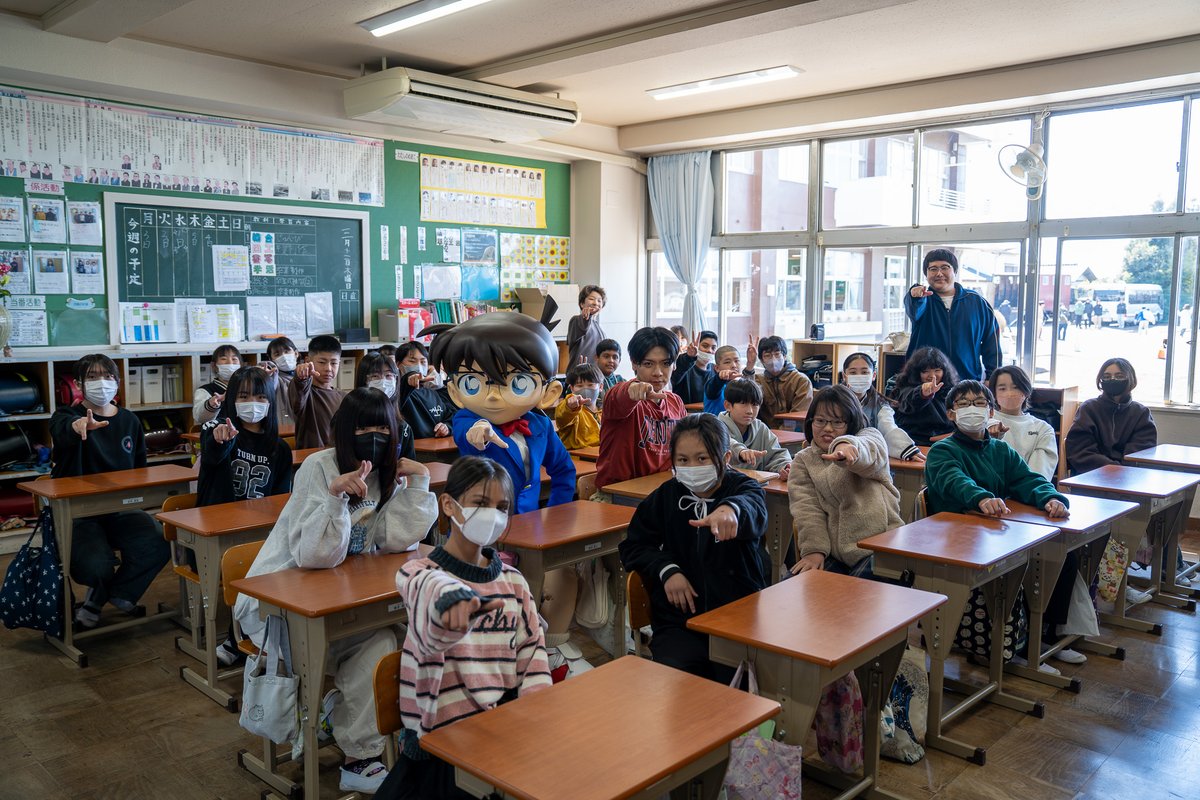 ariyoshinokabe's tweet photo. 有吉の壁コナンSP 放送中
茨城県境町の皆様ご協力ありがとうございました✨
ゲストの木村選手、戸塚選手、長谷川選手
そしてコナンくんにも大感謝です

この後は新作映画公開記念!
名探偵コナンアフレコ大喜利🌸
今回も名作揃いです
爆笑大喜利と共に最後までご覧ください😀
↓感想はコメント欄でぜひ https://t.co/GARBFicNsj